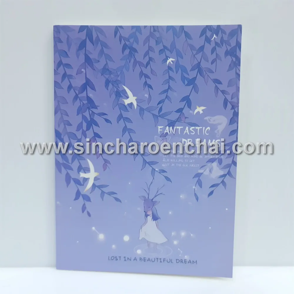 สมุดปกอ่อน A4