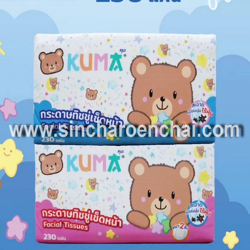 เช็ดหน้า KUMA 230 แผ่น (40 ชิ้น/ลัง)