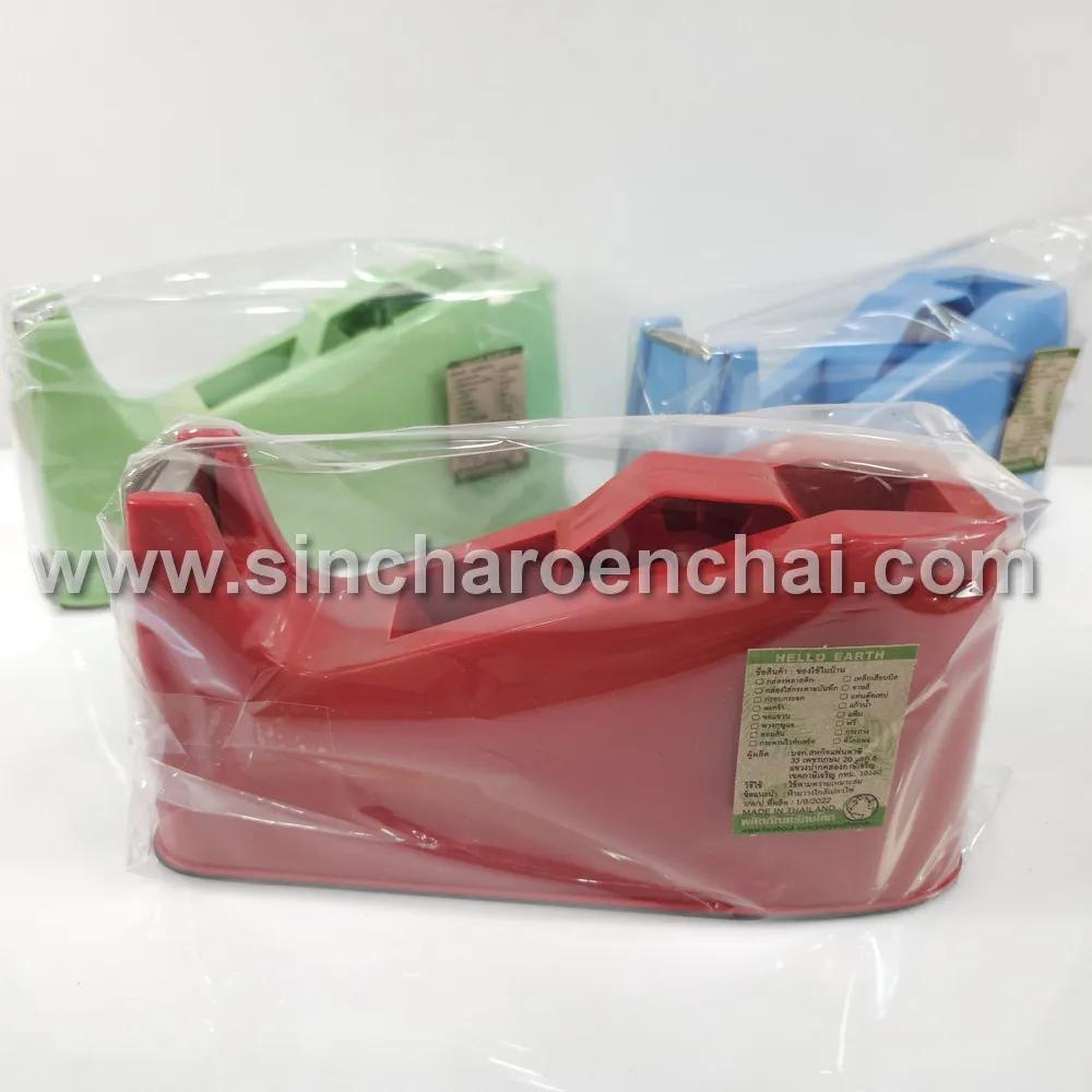 แท่นตัดเทปใหญ่