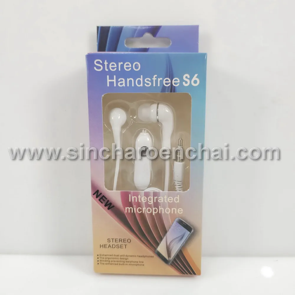 หูฟัง มีสมอลทอร์ค