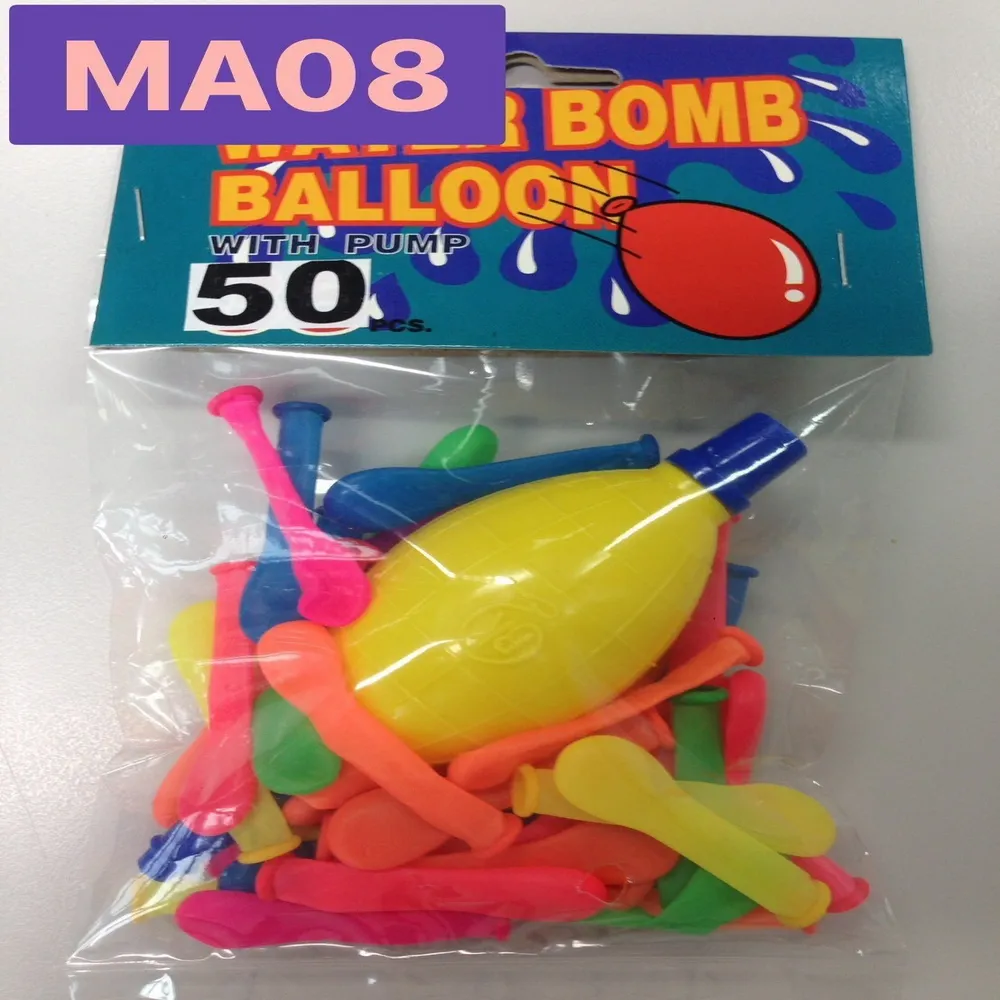 MA08 ลูกโป่งน้ำ 50 ใบ + ลูกบีบ