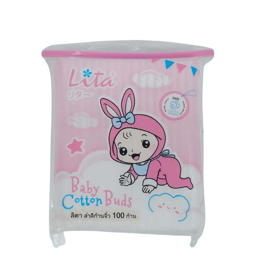 สำลีก้านเล็ก 100 ก้าน LITA