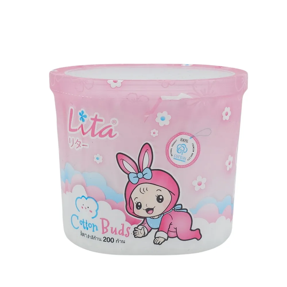 สำลีก้านกระปุก 200 ก้าน LITA