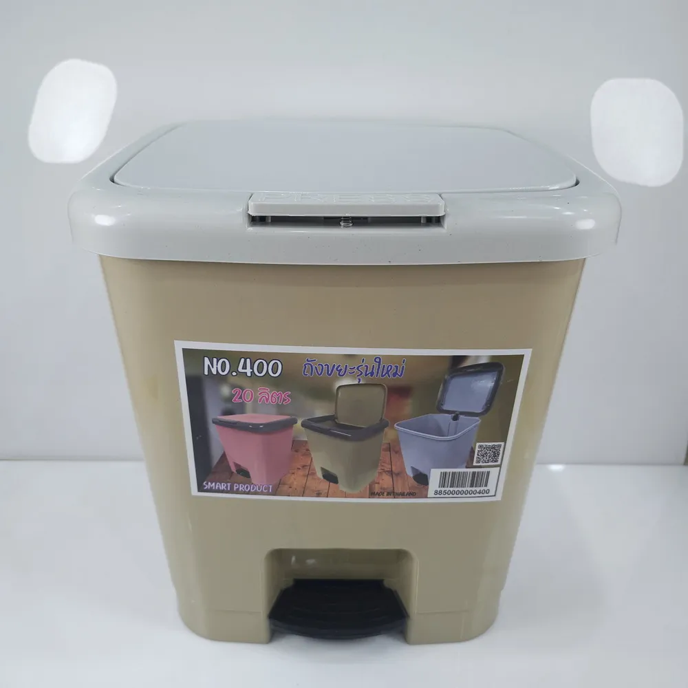 T400 ถังขยะฝาเหยียบ เหลี่ยมใหญ่ คละสี
