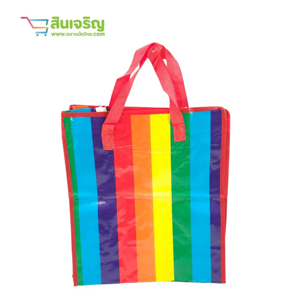 16588 กระเป๋าหูหิ้วลายสายรุ้ง 17x35x40 ซม.