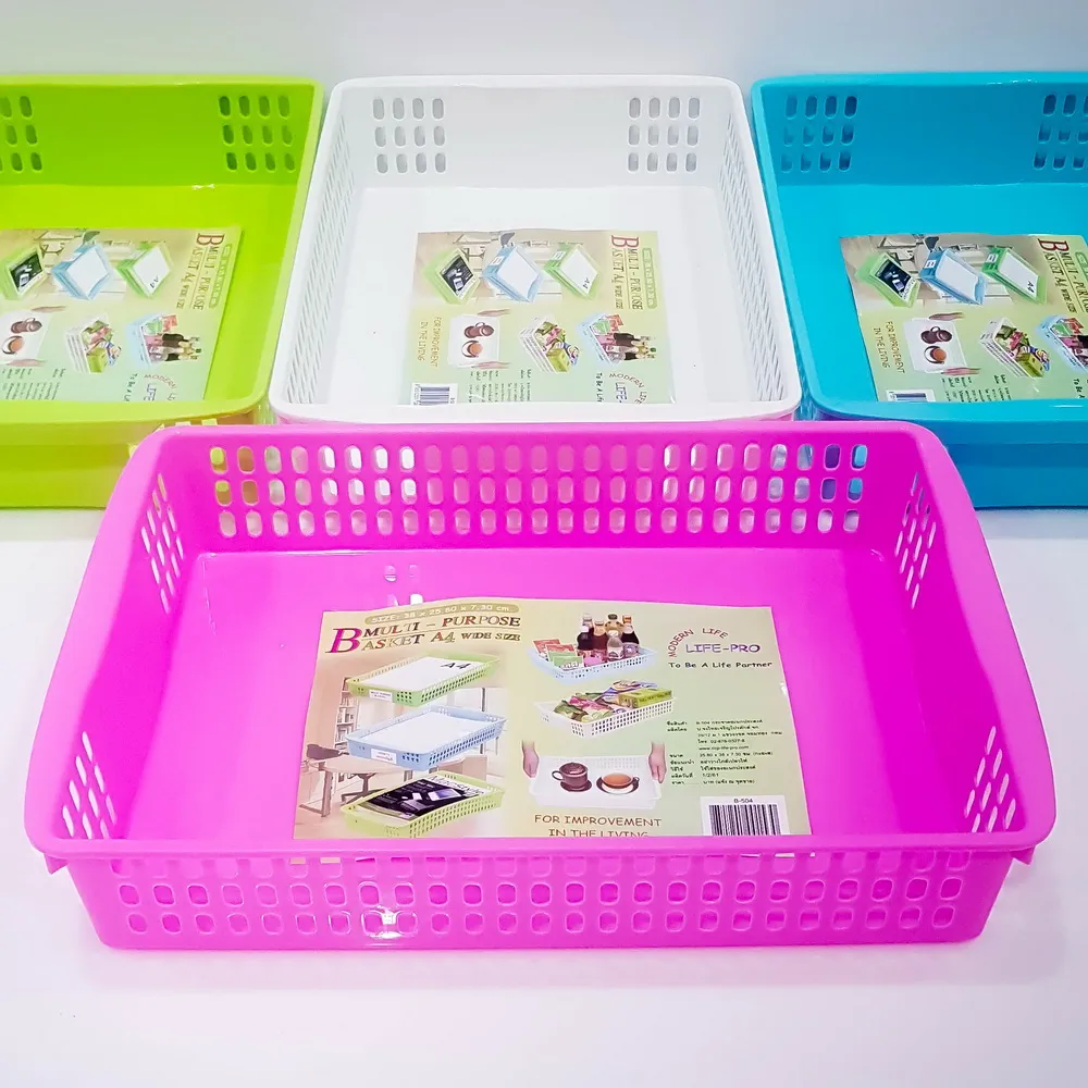 B-504 ถาดเอนกประสงค์ CP (4 โหลๆ ละ 205)