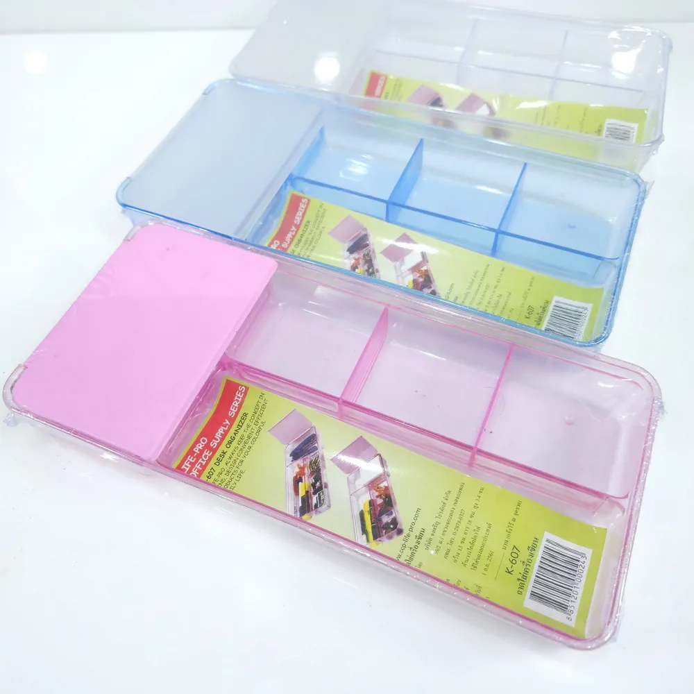 K-607 ถาดเครื่องเขียนใส CP  (3 โหลๆ ละ 205)