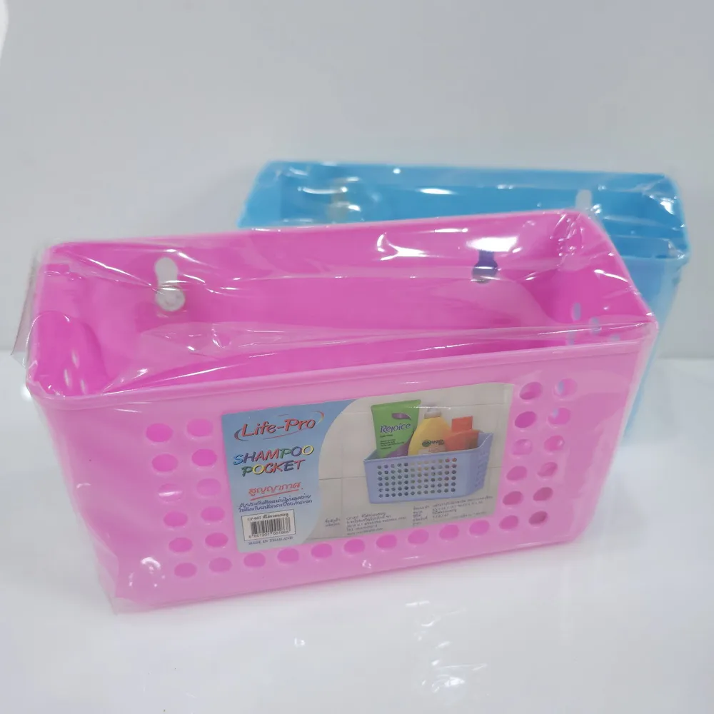 CP-007 ที่ใส่ขวดแชมพู CP (4 โหลๆ ละ 205)