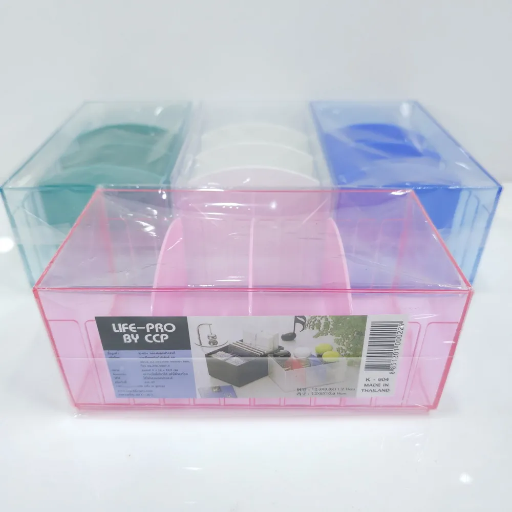 K-604 กล่องการ์ด CP (6 โหลๆ ละ 205)