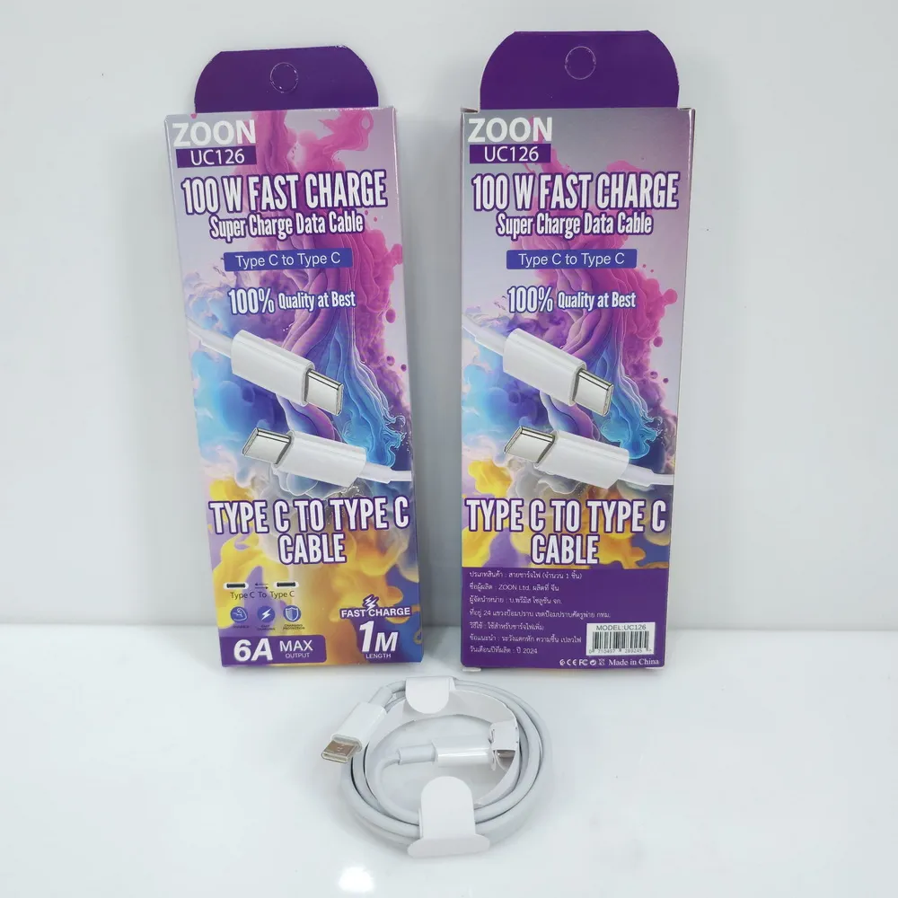 สายชาร์จ TYPE-C TO TYPE-C ยาว 1 เมตร