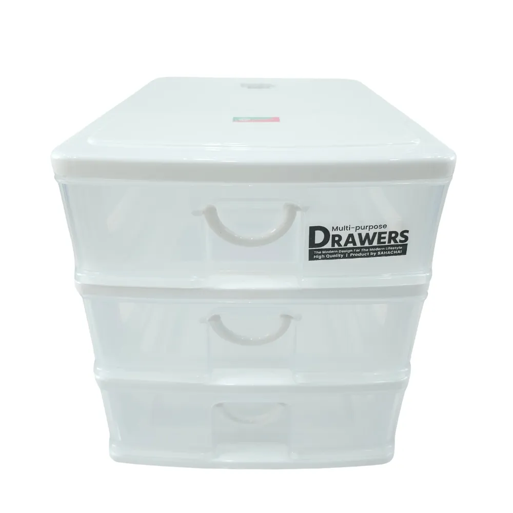 277/3 ลิ้นชัก 3 ชั้น 25x35x27 ซม. สหชัย