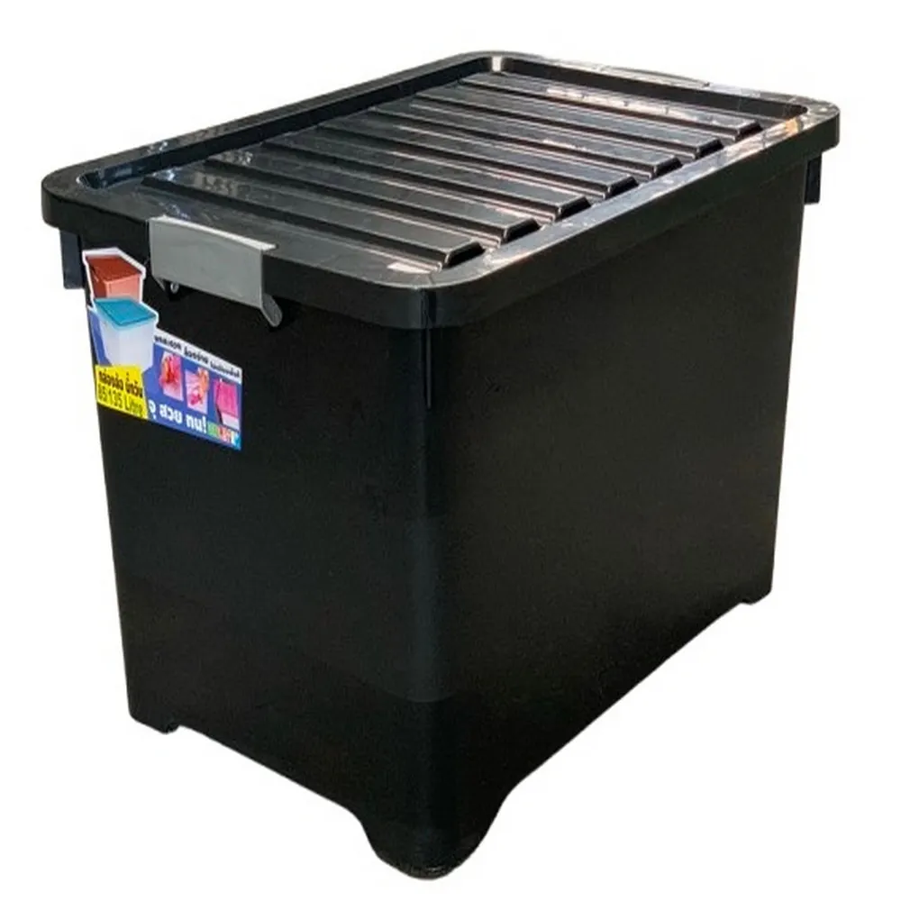 245 กล่องเอนกประสงค์ 85 ลิตร 46x65x39.5 ซม. สีดำ BIGONE (มัดละ 8 ใบ) (ขายยกมัด)