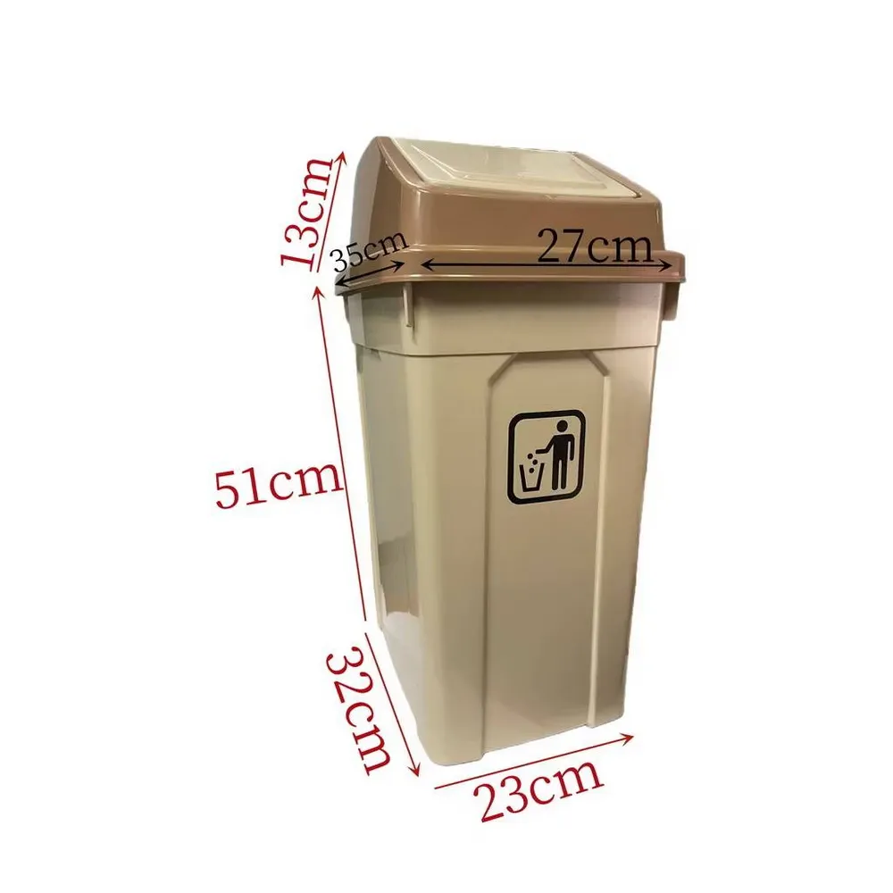 912 ถังขยะบิลลี่ 24x33.5x66 ซม. ขนาด 42 ลิตร SN (ถุงไซส์ 30x40)