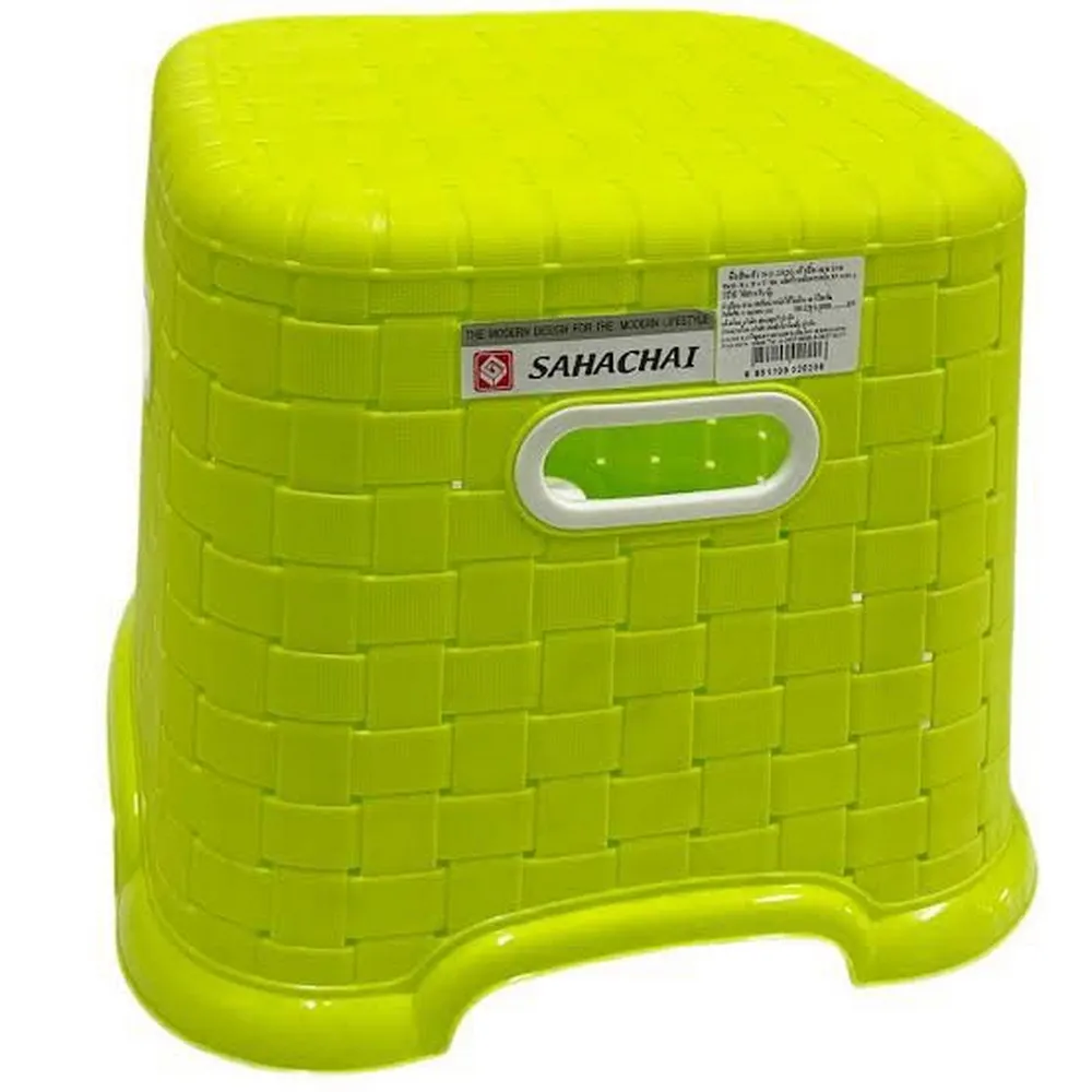 2020 เก้าอี้ลายหวาย 28x28x27 ซม. สีเขียวออร่า สหชัย