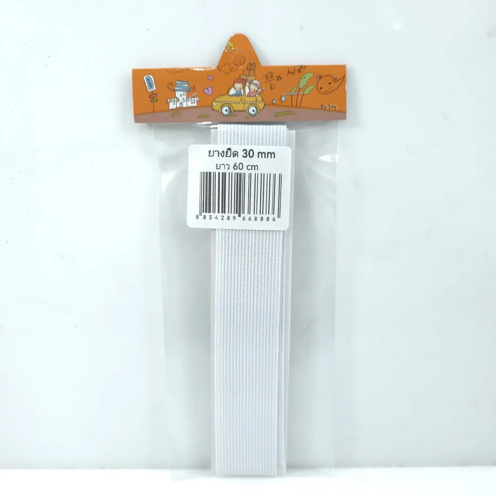 ยางยืดขนาด 30 มิล (30#40) ยาว 60 ซม.