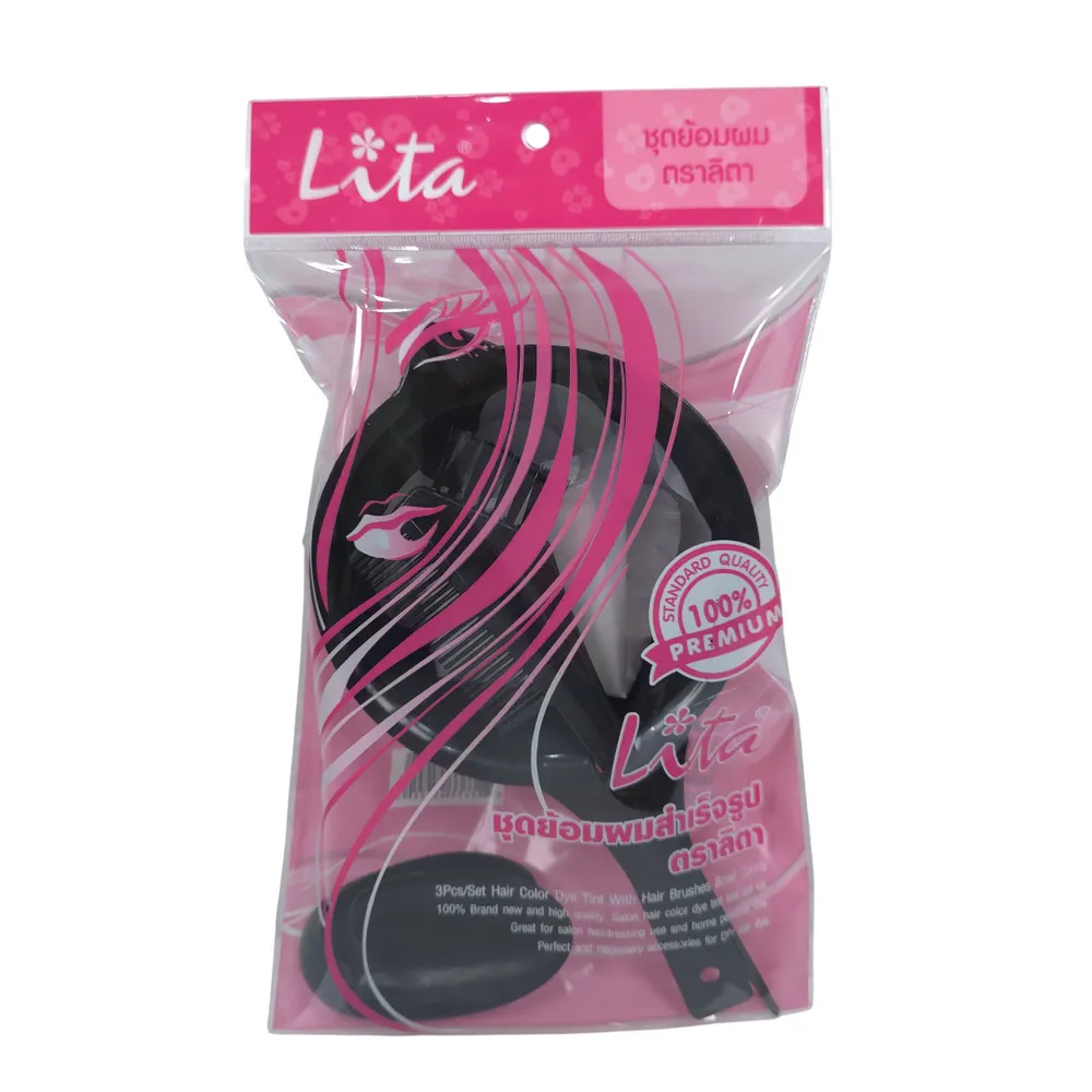 ชุดย้อมผมตราลิตา (20 โหลๆ ละ 156)