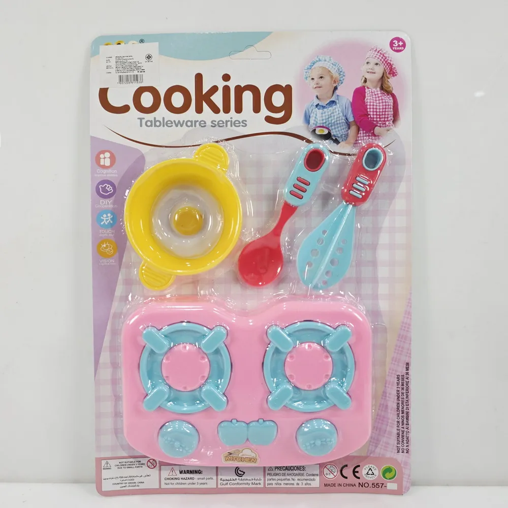 557-6 ชุดครัวเตา