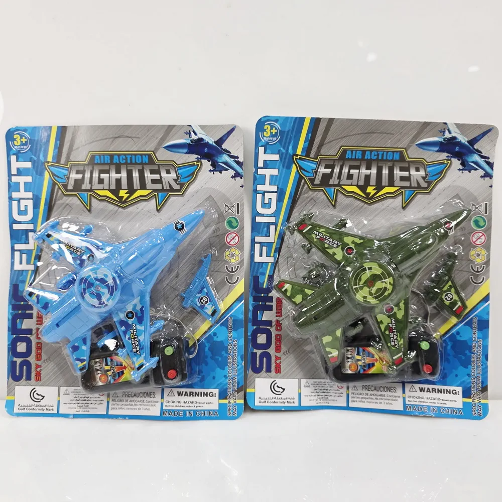 F02 เครื่องบินทหาร บังคับสาย