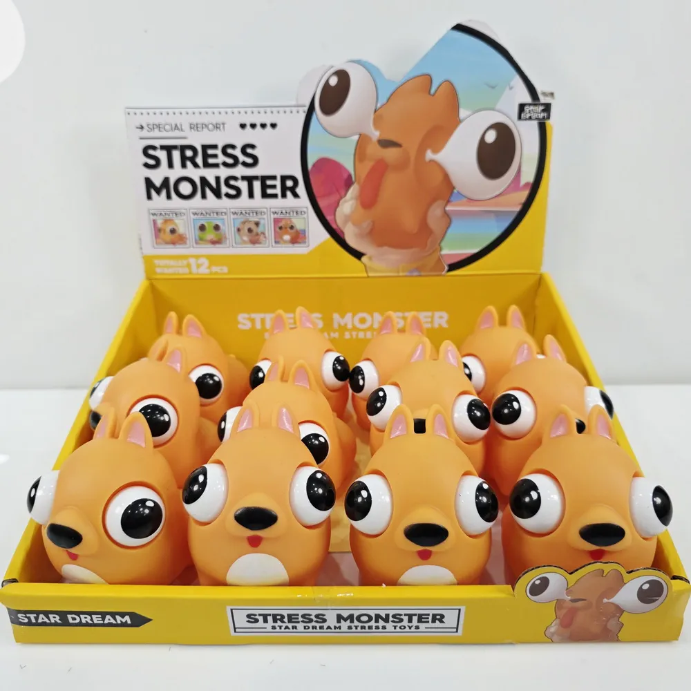 881731 ตุ๊กตายางบีบตาทะลัก สุนัข