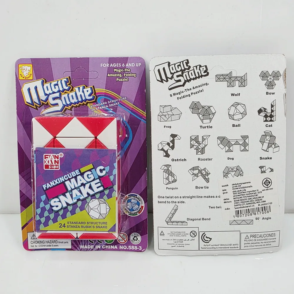 588-3 เกมส์รูบิค 24 ท่อน