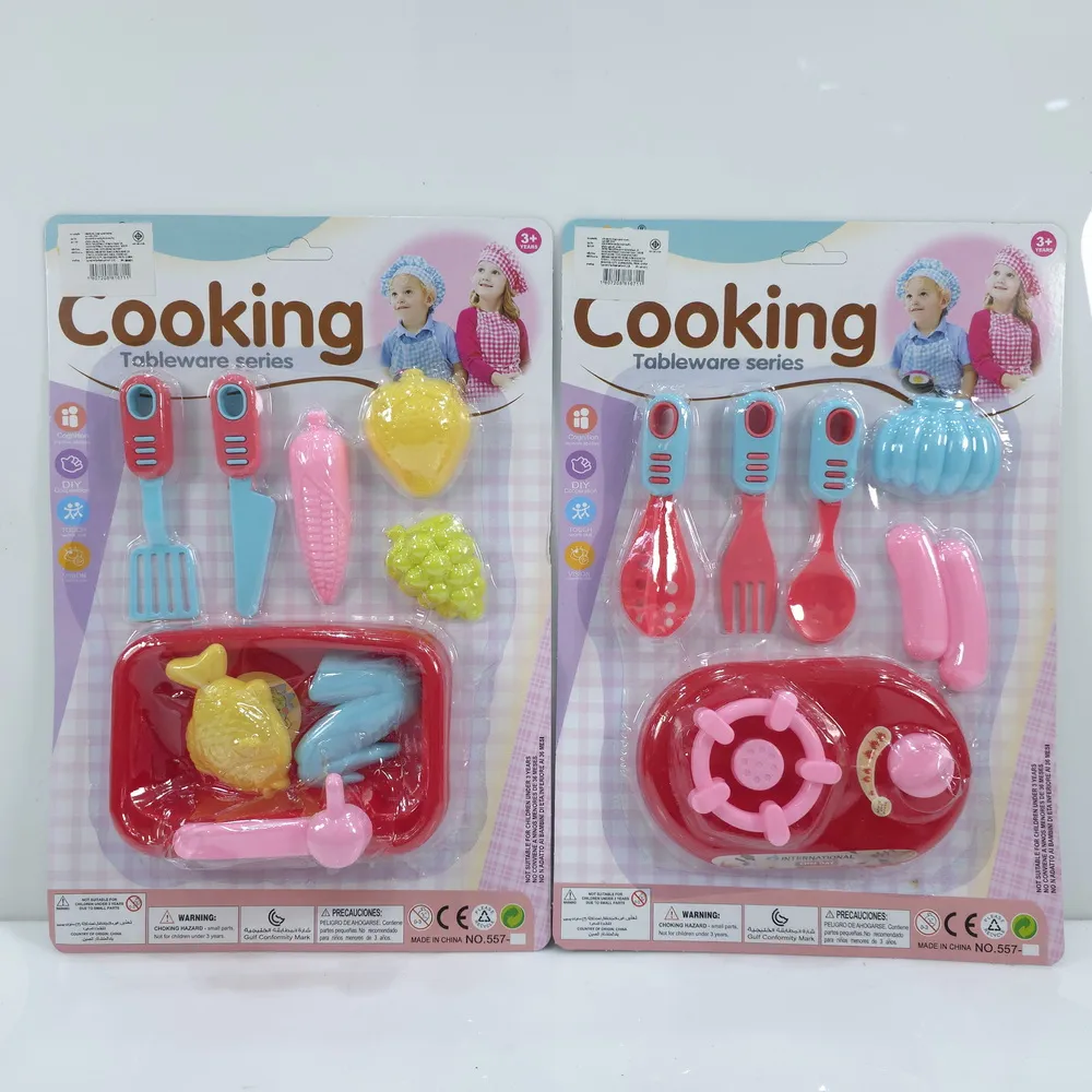 557-9 ชุดครัวสีหวาน