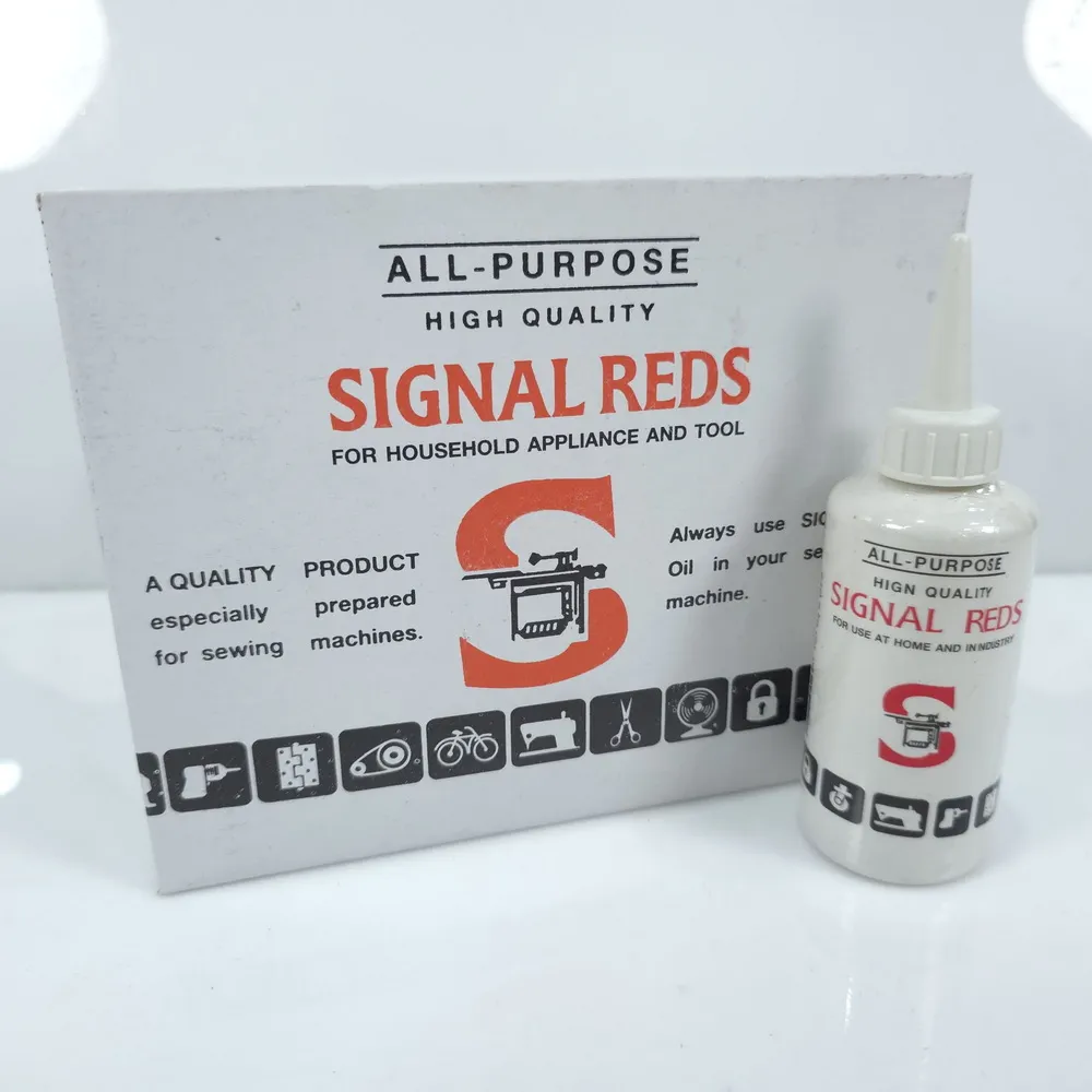 น้ำมันจักร