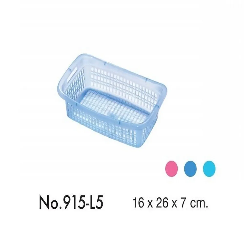 915-L5 ตะแกรงเหลี่ยมซากุระ สีใส 16x26x7 ซม. SN (12 โหลๆ ละ 135)