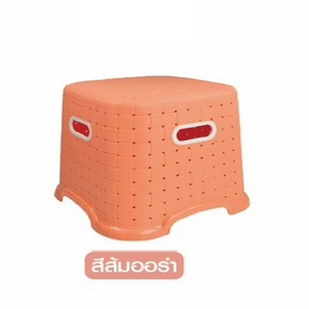 2020 เก้าอี้ลายหวาย 28x28x27 ซม. สีโอล์ดโรสออร่า สหชัย