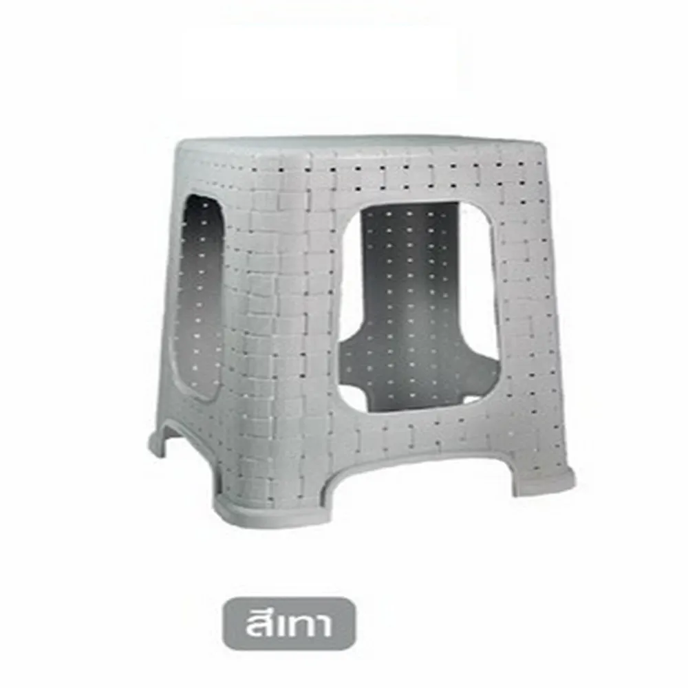 2019 เก้าอี้ลายหวายทรงสูง สีเทา สหชัย