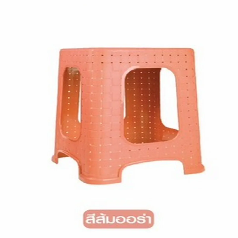 2019 เก้าอี้ลายหวายทรงสูง สีโอล์ดโรสออร่า สหชัย