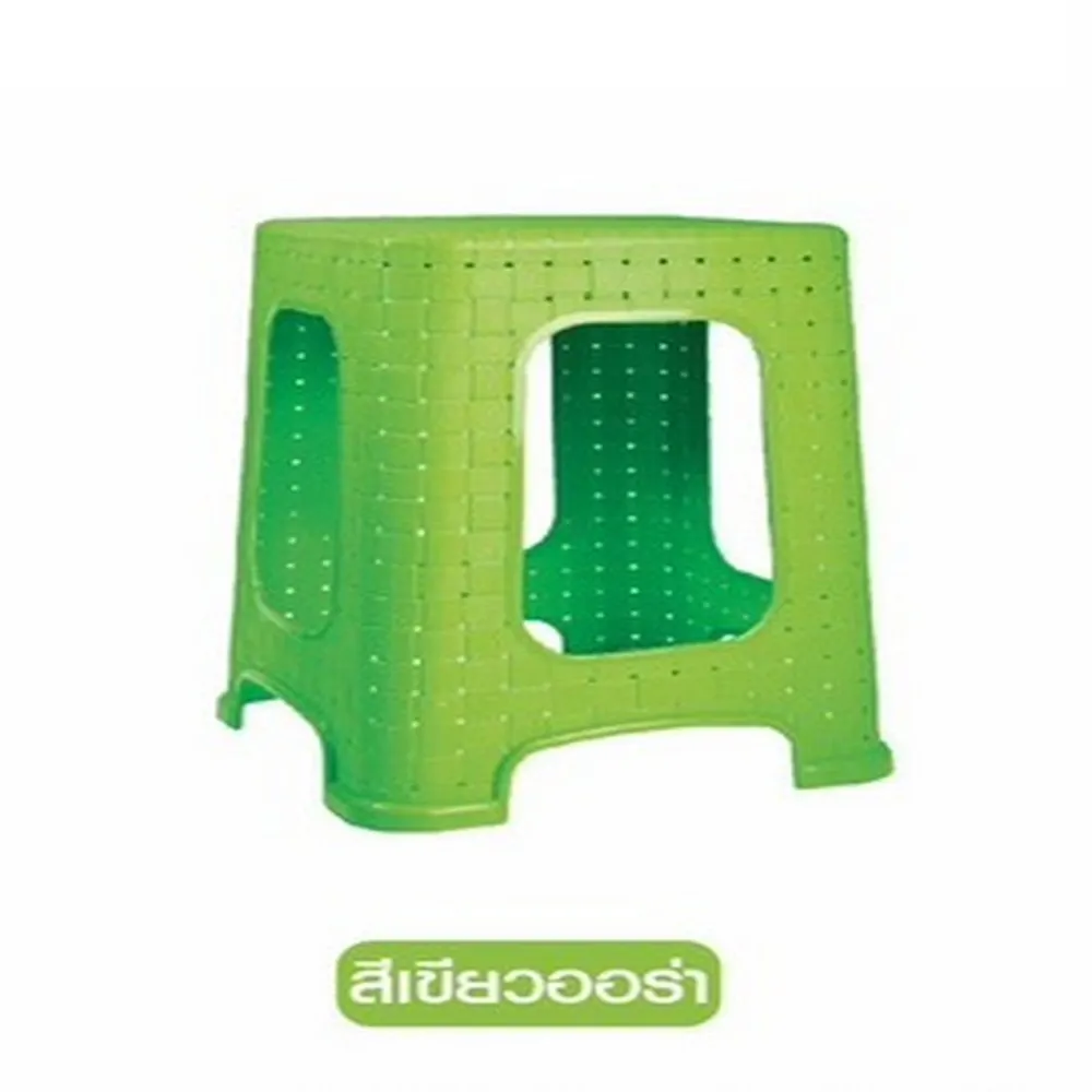 2019 เก้าอี้ลายหวายทรงสูง สีเขียวออร่า สหชัย