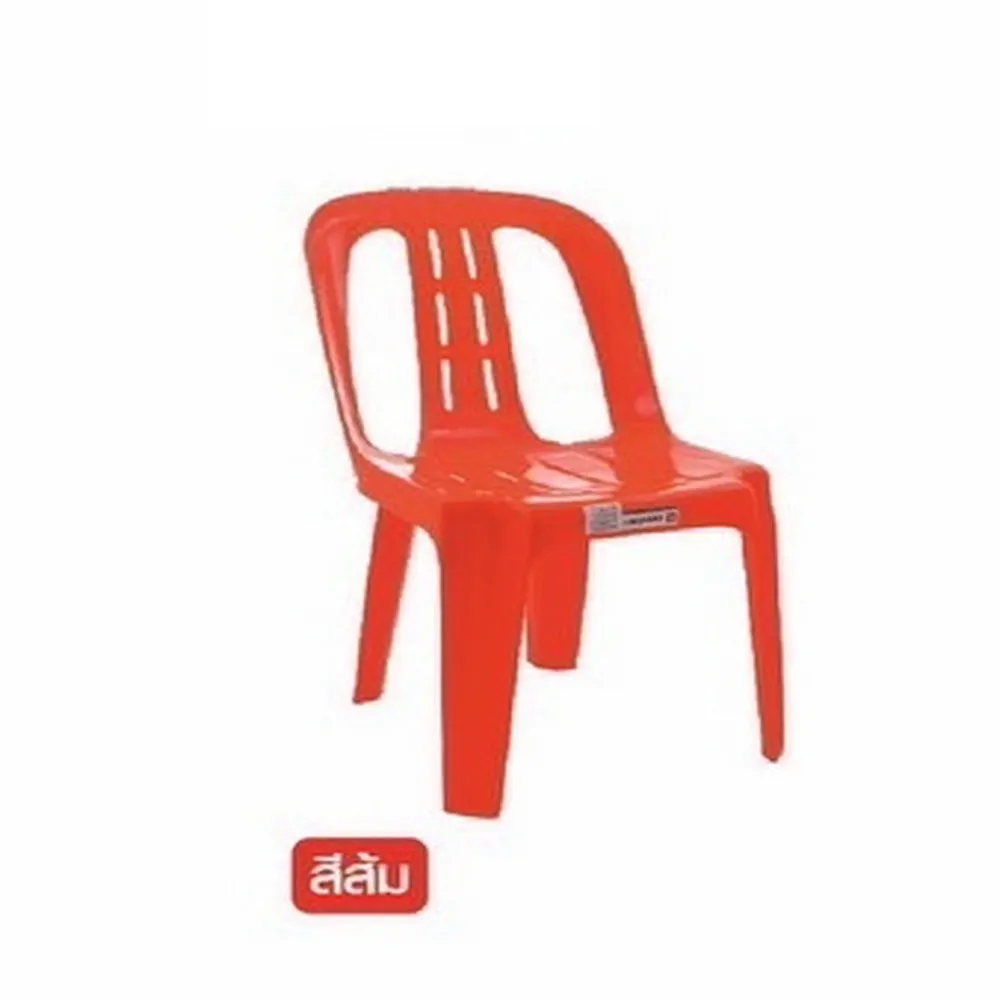 159 เก้าอี้เด็กพนักพิง เกรด A สีส้ม สหชัย