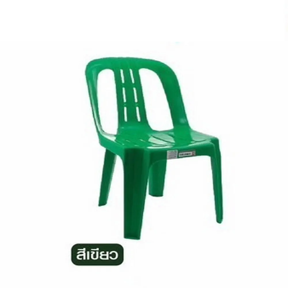 159 เก้าอี้เด็กพนักพิง เกรด A สีเขียว สหชัย