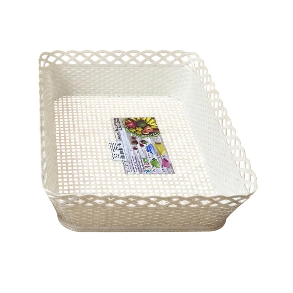 333/1 ตะแกรงหวายเหลี่ยมใหญ่ สีขาว 27x39x7.5 cm. BIGONE (ห่อละ 6 โหล)