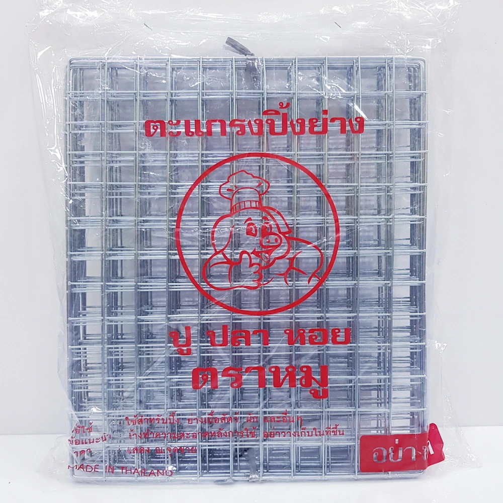 ตะแกรงปิ้งกล้วย 12x14 นิ้ว (5 โหลๆ ละ 168)