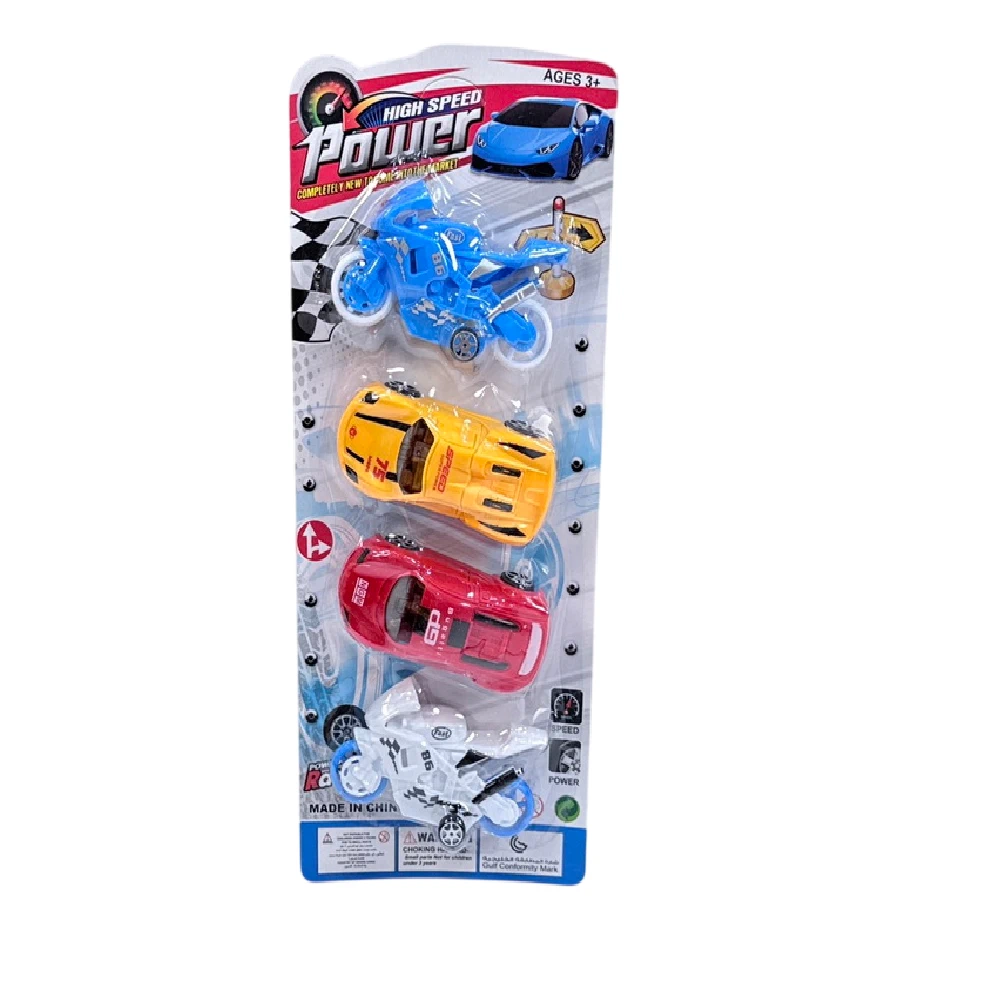 101-4K รถเก๋ง+มอเตอร์ไซค์ 4 คัน มีลานวิ่งได้