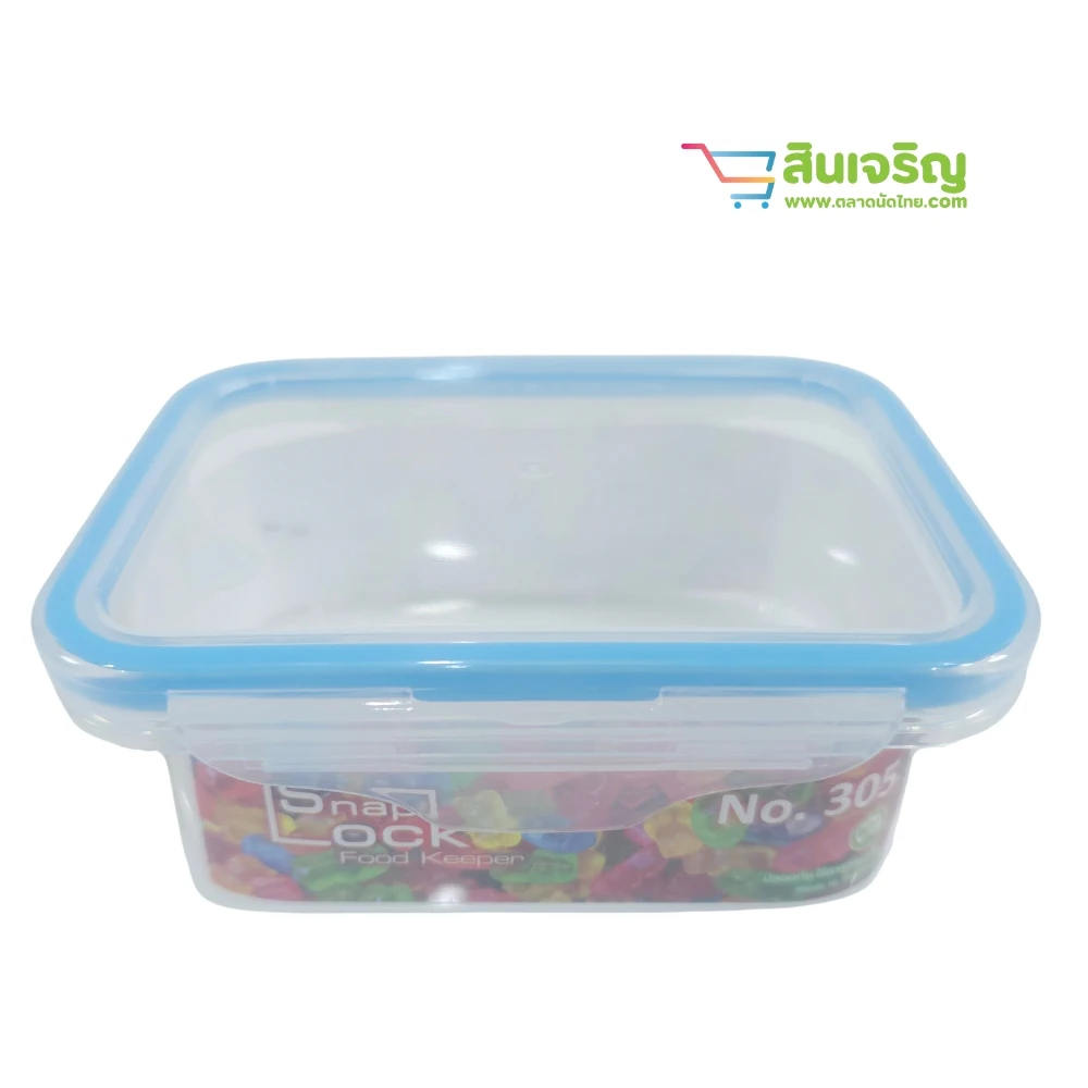 305 กล่องเหลี่ยม Snap Lock 300 ml. SN (12 โหลๆ ละ 120)