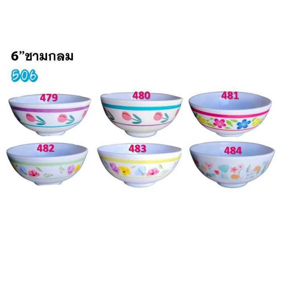 506 ชามกลม 6 นิ้ว