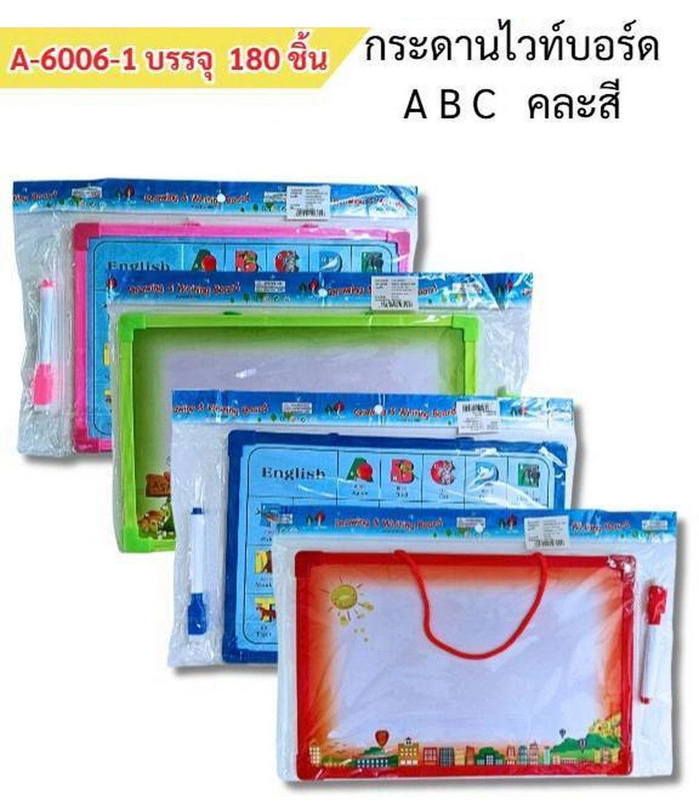 6006-1 กระดานไวท์บอร์ด คละสี