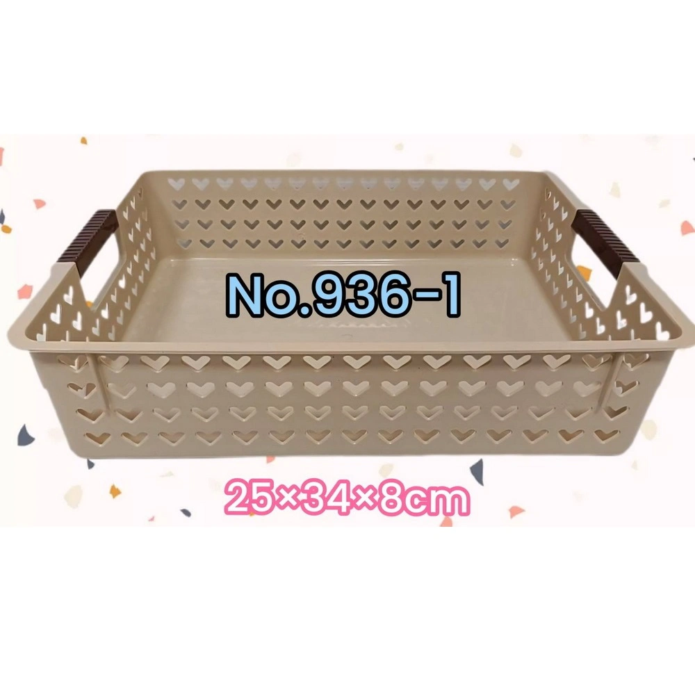 936-1 ตะแกรงสีหวาย 25×34×8 ซม. SN (4 โหลๆ ละ 190)