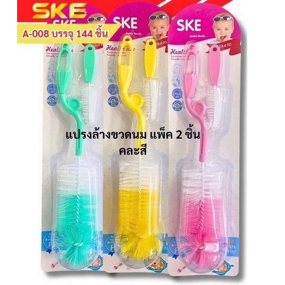 A008 แปรงล้างขวดนมหัวฟองน้ำ แพ็คแผง