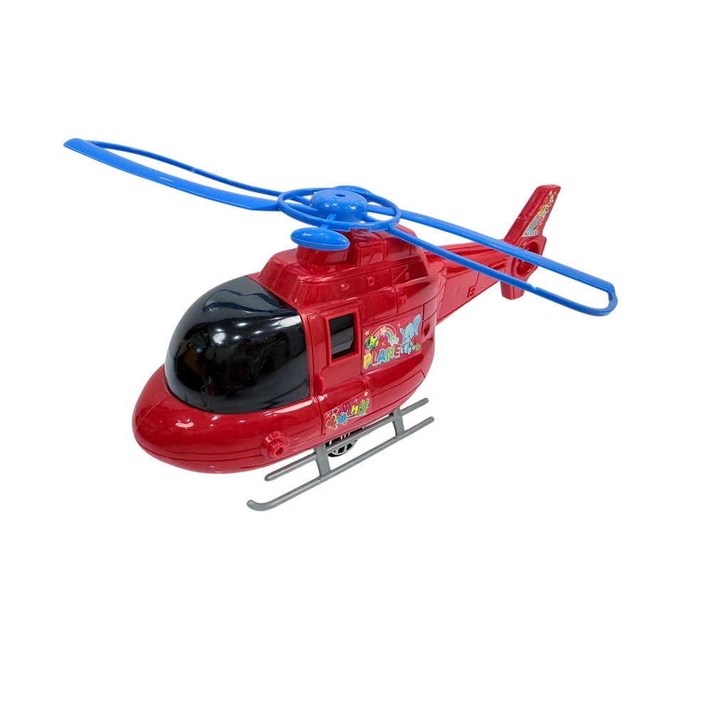 D588 เฮลิคอปเตอร์ มีลานวิ่งได้