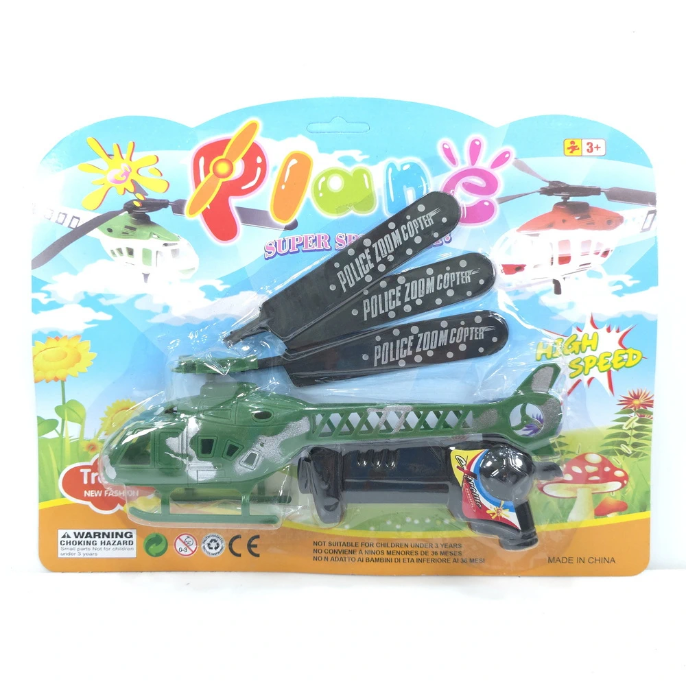 FD388-1 เฮลิคอปเตอร์ ลายพราง