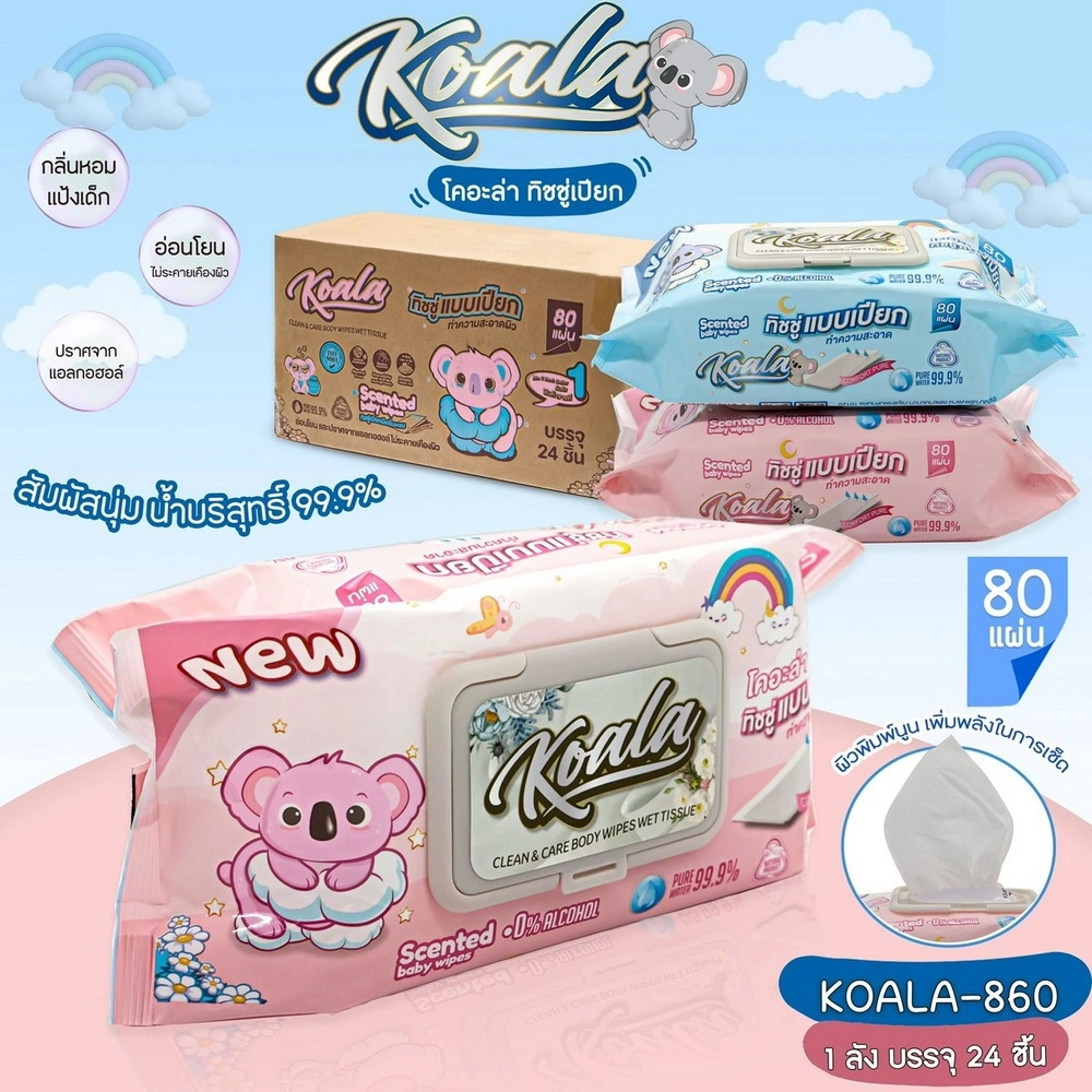ทิชชู่เปียก KOALA 80 แผ่น (24 ชิ้น/ลัง)