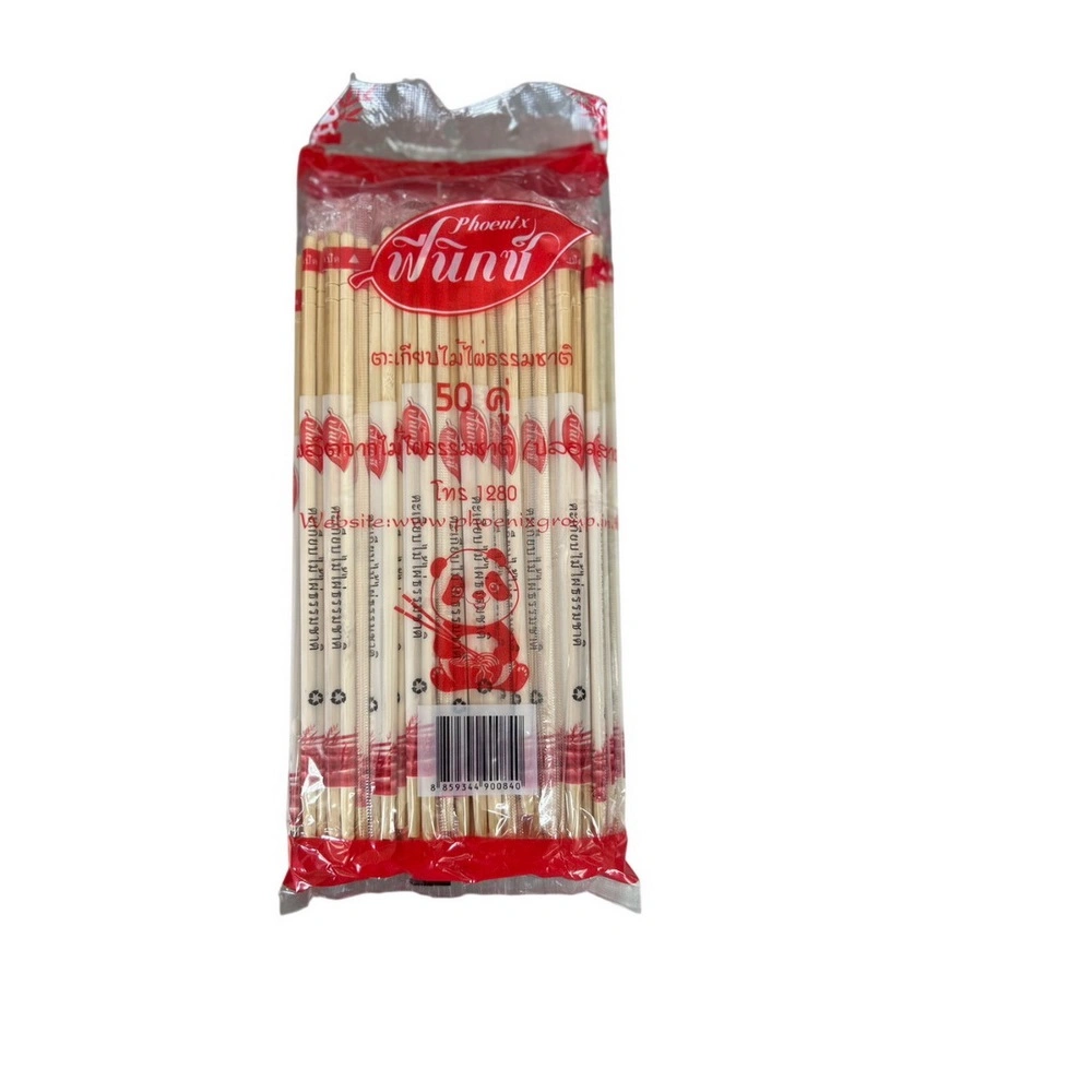 ตะเกียบอนามัย 50 คู่ ตราฟินิกซ์