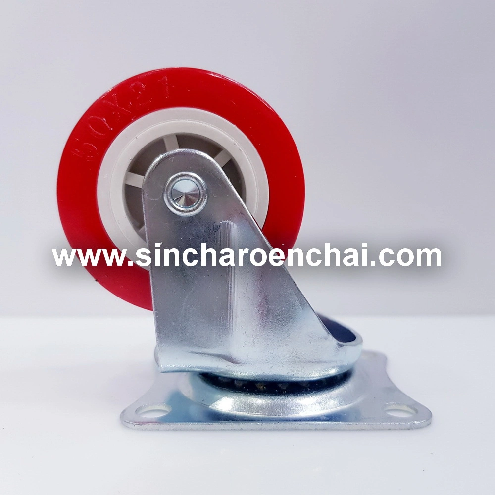 ล้อเอนกประสงค์