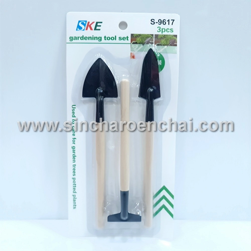 9617 ชุดเครื่องมือทำสวน