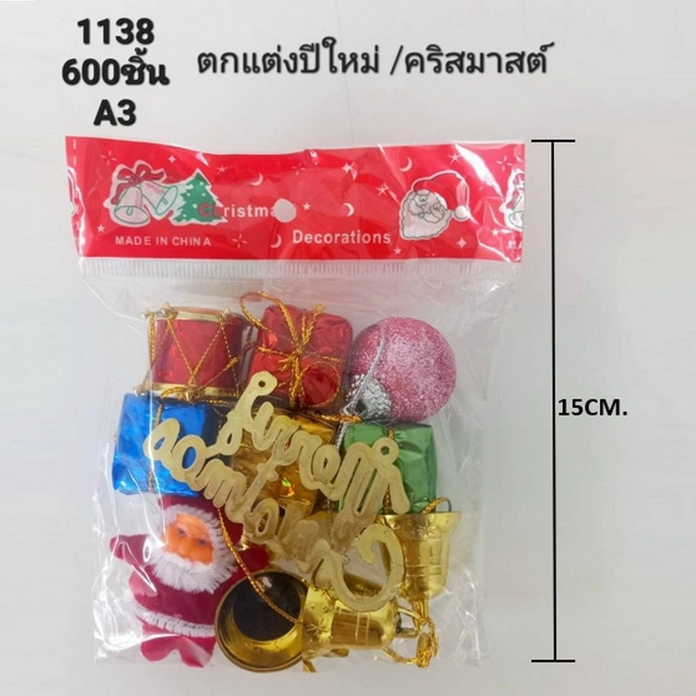 1138 ตกแต่งปีใหม่ คริสมาสต์
