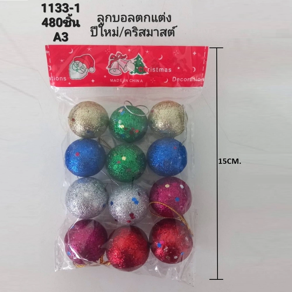 1133-1 ลูกบอลตกแต่งคริสมาสต์/ปีใหม่