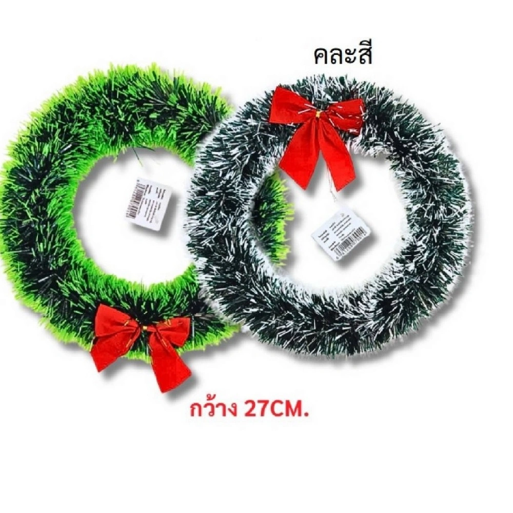 โมบายกลางห้อง ตกแต่งคริสต์มาส